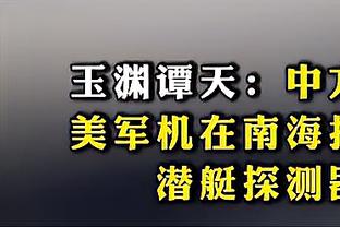 开云电竞app下载安装最新版截图0